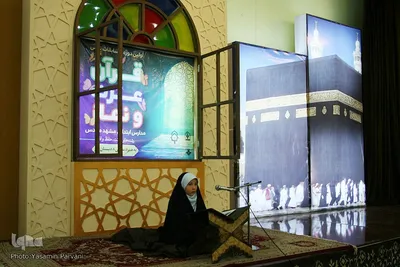 مسابقات قرآن، عترت و نماز مدارس ابتدایی مشهد
