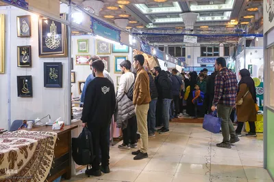 هشتمین روز نمایشگاه بین‌المللی قرآن