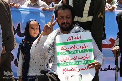 راهپیمایی روز جهانی قدس در شهرکرد