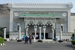 Des vestiges islamiques du musée de La Mecque+photos