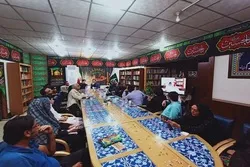 Poetry Night on Ashura Held in Pakistan