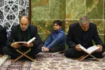 آیین ختم قرآن به نیت شهدای خدمت در اصفهان