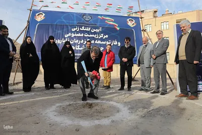 مراسم کلنگ زنی مرکز ملی زیست مصنوعی جهاد دانشگاهی در قم