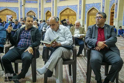 محفل انس با قرآن کریم یادواره شهدای مدافع امنیت