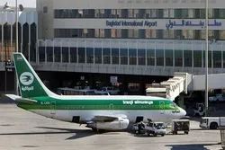 Rocket Lands near Baghdad International Airport