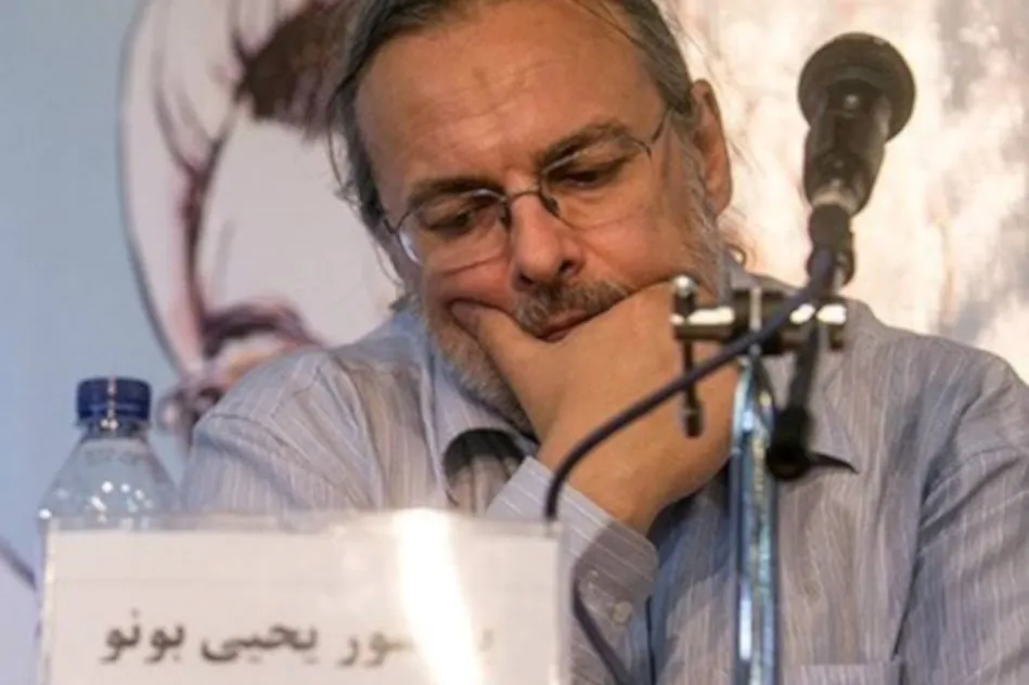 Fallecimiento del islamólogo Christian Bonnaud