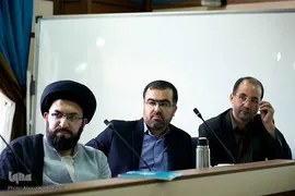 مجمع مشورتی شورای توسعه فرهنگ قرآنی