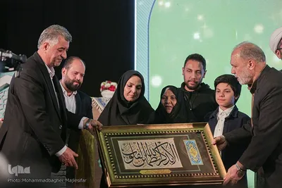 آیین گشایش نوزدهمین نمایشگاه قرآن و عترت اصفهان