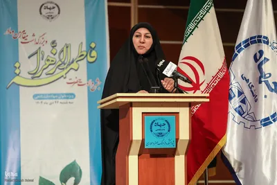جشن بزرگداشت مقام زن ویژه بانوان جهادگر جهاددانشگاهی