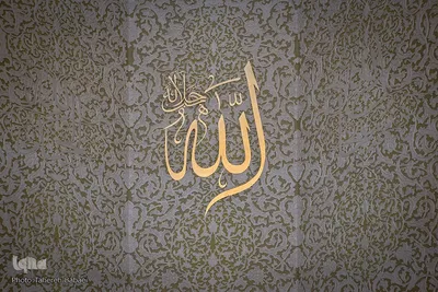 افراشته فیروزه‌ای؛ مسجد محمد رسول الله(ص)