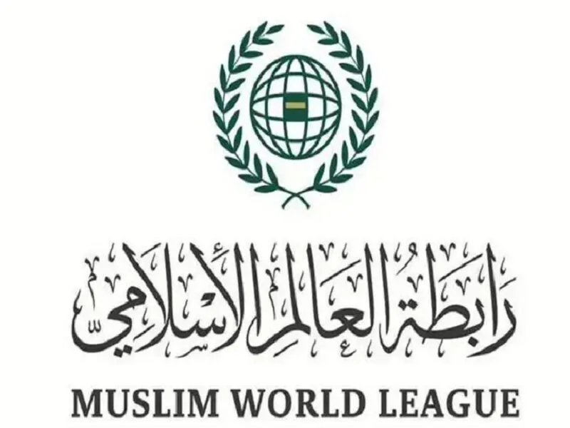 Réaction de la Ligue islamique mondiale à l’expansionnisme de Tel-Aviv 
