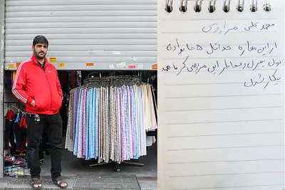 دغدغه نان کرکره‌ها را بالا برد
