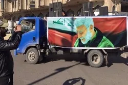 Wairaqi waandamana kukumbuka kuuawa shahidi Qassem Soleimani na Al-Muhandis