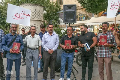 تجمع کسبه و بازاریان شیراز در محکومیت قرآن‌سوزی در کشورهای سوئد و دانمارک