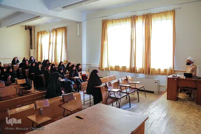 وحدت حوزه و دانشگاه