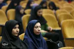 چهارمین همایش بین‌المللی مولوی‌پژوهی در دانشگاه اصفهان