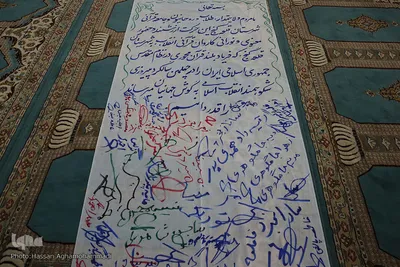 کاروان قرآنی انقلاب در شهرستان قلعه گنج