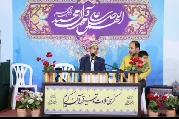 کرسی تلاوت و تفسیر قرآن در آزادشهر برگزار شد + عکس