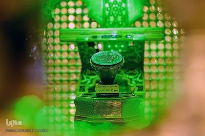 هفدهم رجب سالروز شهادت حضرت احمد بن موسی(ع)‎‎