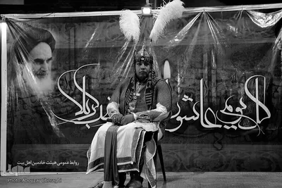 شهر در عزا