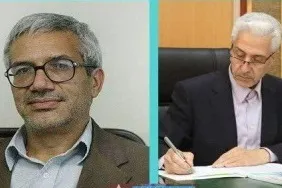 معاون پژوهش و فناوری وزیر علوم منصوب شد