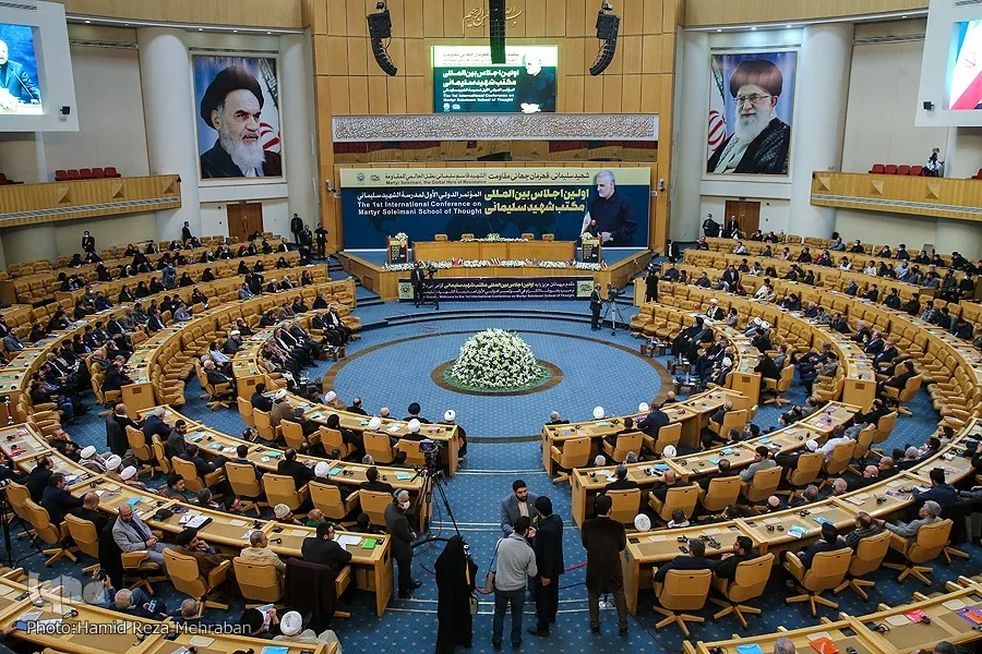 بالصور...إنعقاد مؤتمر 