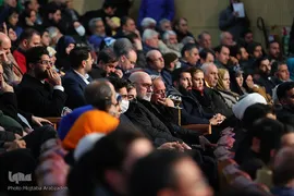اختتامیه چهل‌و‌یکمین جشنواره بین‌المللی فیلم فجر