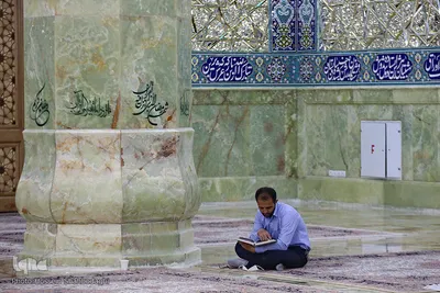 ترتیل‌خوانی در حرم حضرت معصومه(س)