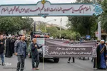 دسته عزاداری طلاب و روحانيون شیرازی در سومين روز شهادت امام حسین(ع)