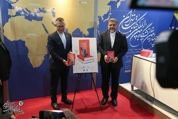 مبارزه با استعمار فصل مشترک مقاومت است