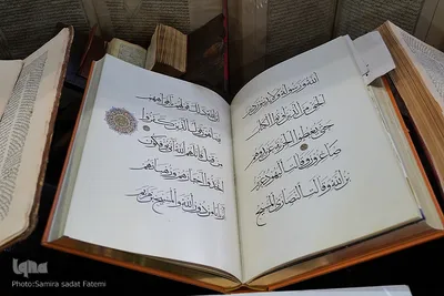 حال و هوای روز دوم بیستمین نمایشگاه قرآن اصفهان