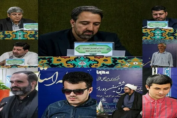 توجه به آیین‌نامه مسابقات نگاه شرکت‌کنندگان را به تلاوت‌‌ها فنی‌تر کرده است