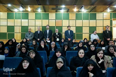 همایش چلچراغ انقلاب اسلامی