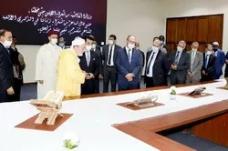 L’ICESCO abrite une exposition de manuscrits historiques rares de la Bibliothèque d’Al-Quaraouiyine