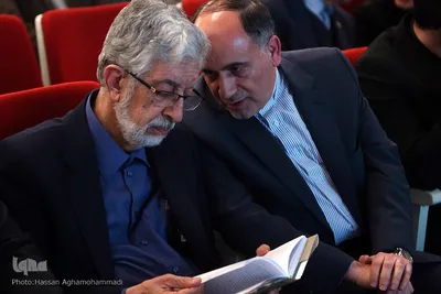 آیین بزرگداشت حکیم نظامی گنجوی، شاعر بلندپایه پارسی