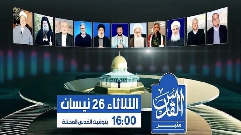 قادة المقاومة على 