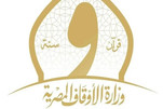 مصری قرآنی مقابلوں کے زبانی ٹیسٹ کا آغاز