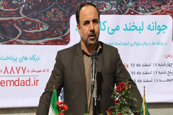 افزایش ۴۵ درصدی معاضدت حقوقی مددجویان کمیته امداد استان مرکزی