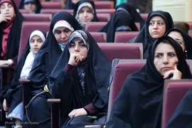 اختتامیه اولین‌ دوره جشنواره سلاله