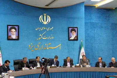 نشست خبری استاندار یزد