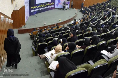 کنگره بین المللی روانشناسی خانواده-اهواز