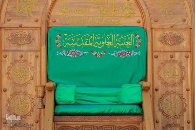 آذین بندی صحن مطهر علوی در آستانه فرا رسیدن عید غدیر