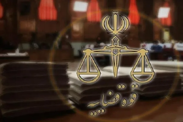اموال «مهدی نصیری» و ۲۱ نفر از عناصر وابسته به دشمن به نفع مردم توقیف شد
