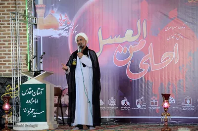 سوگواره سراسری دانش آموزی احلی من العسل در تبریز