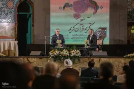مراسم سالروز درگذشت رحیم دولتی