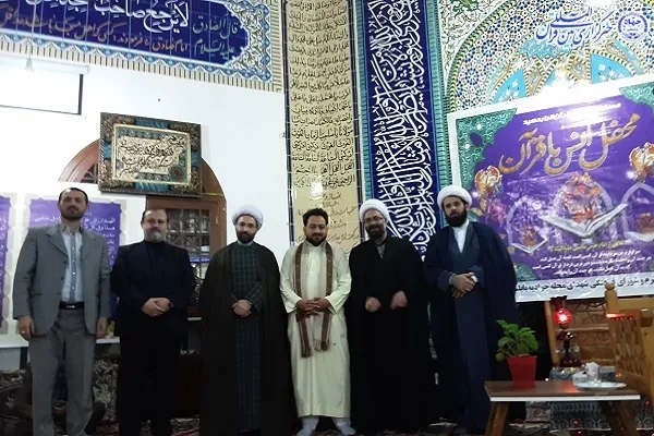 محفل شبی با قرآن کریم در بابلسر