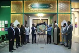 پوستر جشنواره فیلم رضوی مقارن با عید قربان در حرم رضوی رونمایی شد