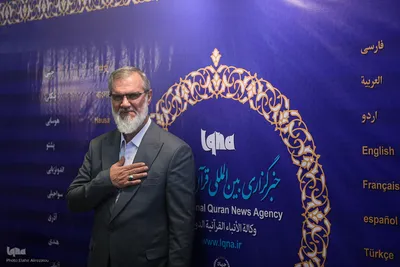 چهارمین روز نمایشگاه رسانه‌های ایران