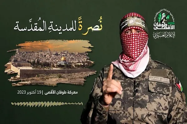 دعوت حماس از امت اسلامی برای تظاهرات جمعه خشم و راهپیمایی به سمت فلسطین اشغالی