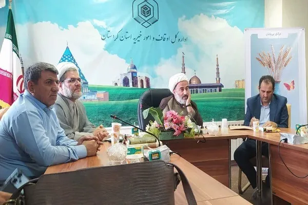 72 ویژه برنامه هفته وقف در کردستان برگزار می‌شود